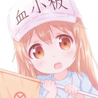 中国的绿化带为什么这么漂亮